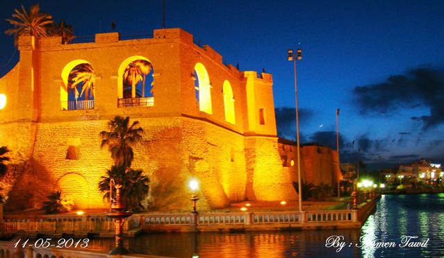 Red Castle of Tripoli